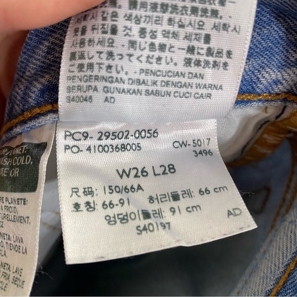 Levi's Light Wash Distressed Button Fly 501 Denim Jeans - Picture 5 of 5